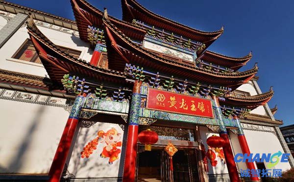 昆明七彩云南景区拓展基地