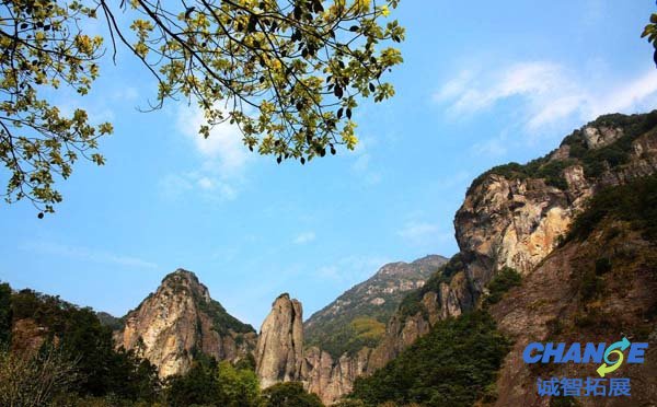 温州大龙湫拓展基地
