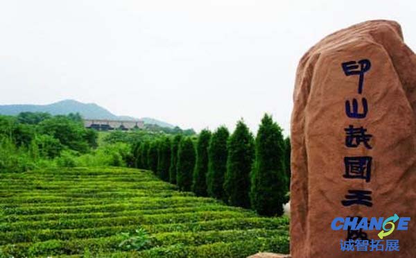 绍兴印山越国王陵拓展基地