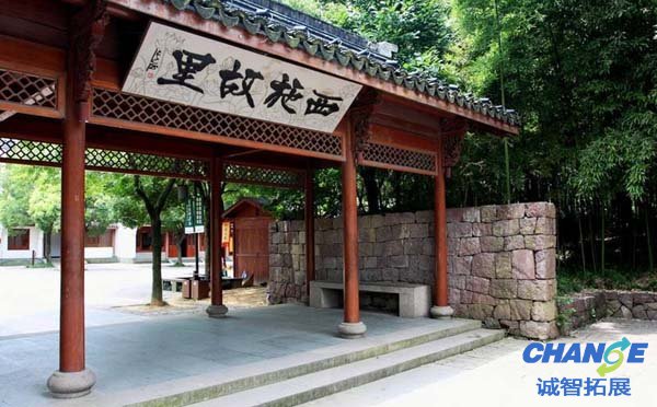 无锡西施故里拓展基地