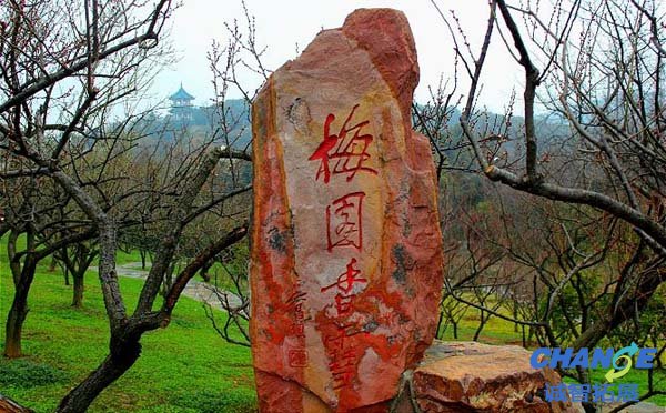无锡梅园拓展基地