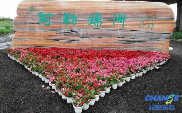 哈尔滨狗岛拓展基地