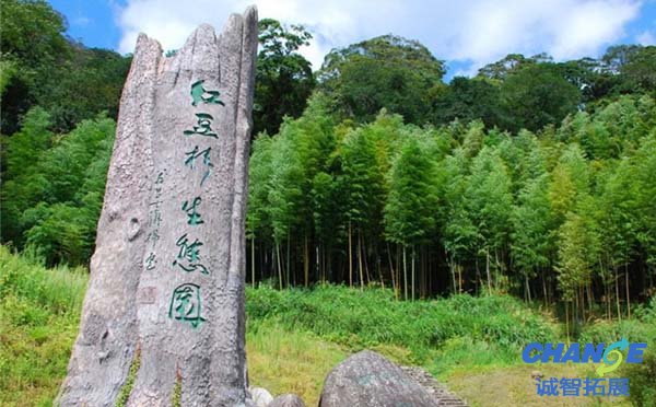 哈尔滨红豆杉旅游风景区拓展基地