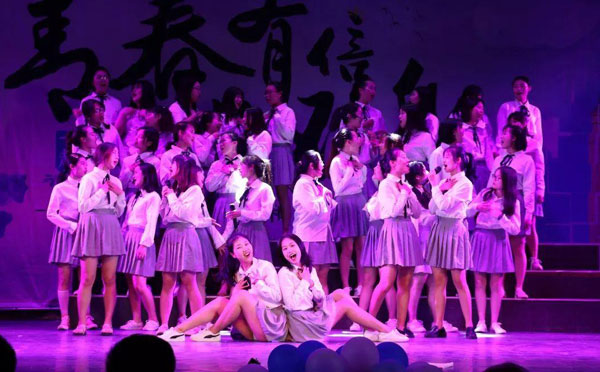 毕业晚会主持词