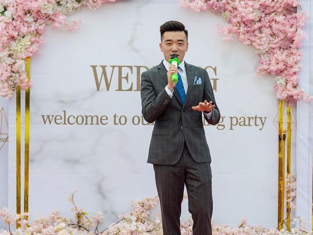 结婚司仪主持词