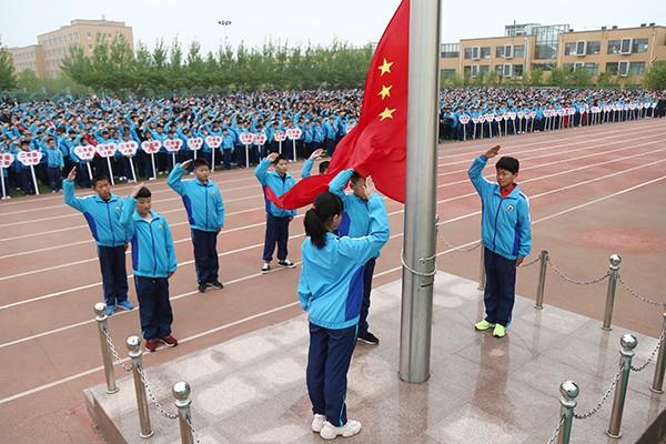 升旗仪式主持稿