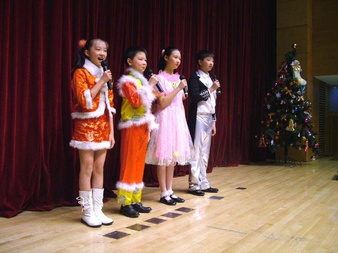 元旦主持词