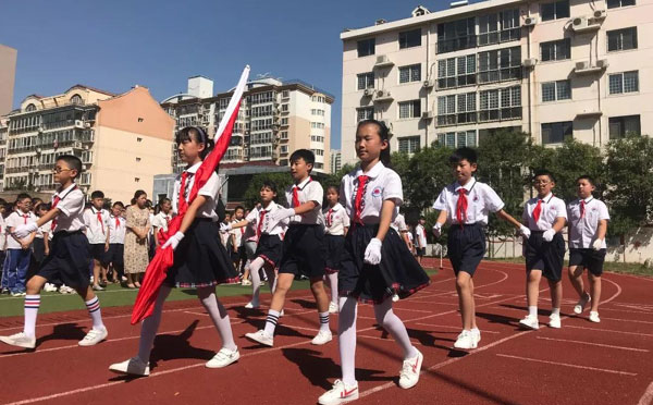 小学开学典礼主持词